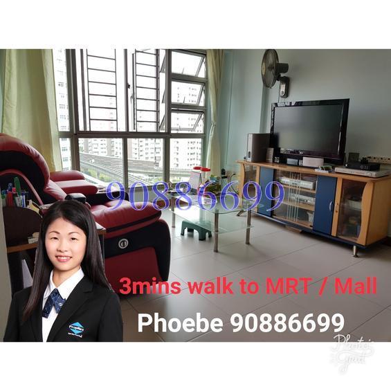 Punggol Place thumbnail photo